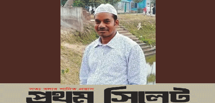 প্রধান উপদেষ্টা পদত্যাগ করবেন না: ফাইজ তাইয়েব আহমেদ