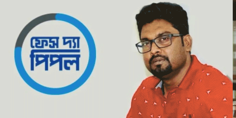 প্রধান উপদেষ্টা পদত্যাগ করবেন না: ফাইজ তাইয়েব আহমেদ