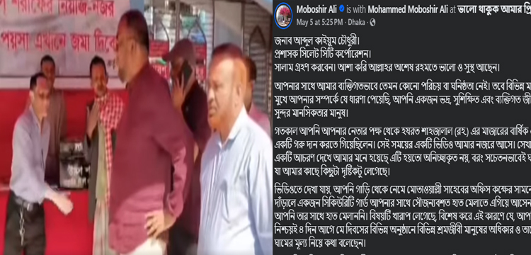 প্রধান উপদেষ্টা পদত্যাগ করবেন না: ফাইজ তাইয়েব আহমেদ