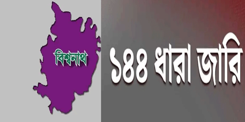 প্রধান উপদেষ্টা পদত্যাগ করবেন না: ফাইজ তাইয়েব আহমেদ