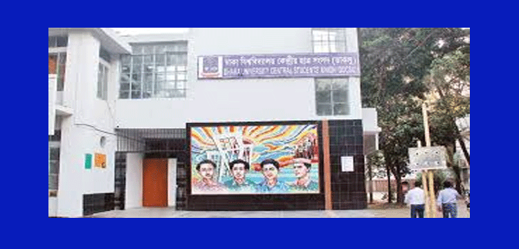 প্রধান উপদেষ্টা পদত্যাগ করবেন না: ফাইজ তাইয়েব আহমেদ