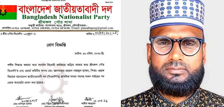 প্রধান উপদেষ্টা পদত্যাগ করবেন না: ফাইজ তাইয়েব আহমেদ