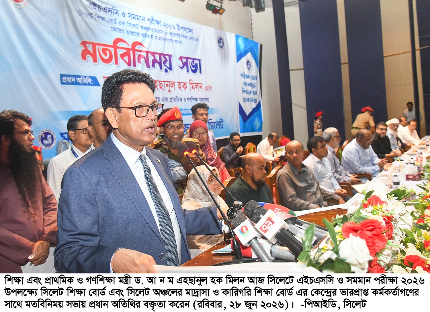 প্রধান উপদেষ্টা পদত্যাগ করবেন না: ফাইজ তাইয়েব আহমেদ