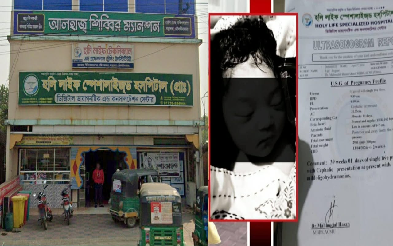 প্রধান উপদেষ্টা পদত্যাগ করবেন না: ফাইজ তাইয়েব আহমেদ