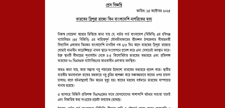 প্রধান উপদেষ্টা পদত্যাগ করবেন না: ফাইজ তাইয়েব আহমেদ