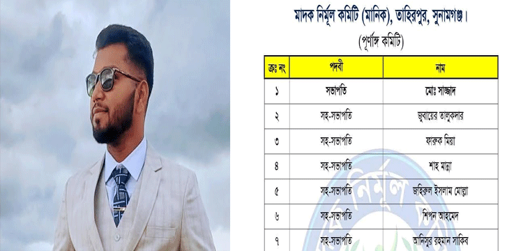প্রধান উপদেষ্টা পদত্যাগ করবেন না: ফাইজ তাইয়েব আহমেদ