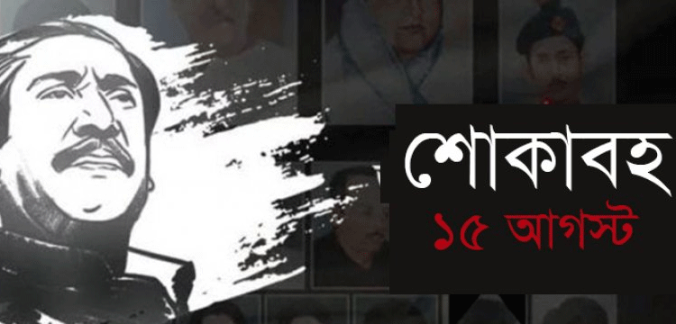 প্রধান উপদেষ্টা পদত্যাগ করবেন না: ফাইজ তাইয়েব আহমেদ