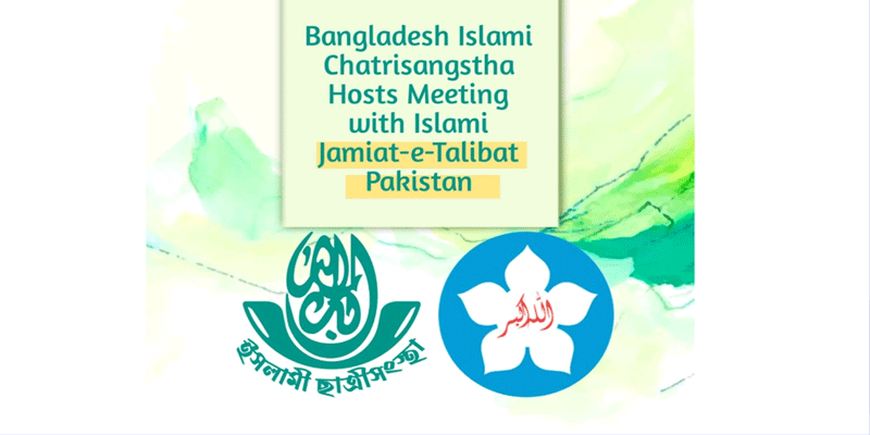 প্রধান উপদেষ্টা পদত্যাগ করবেন না: ফাইজ তাইয়েব আহমেদ