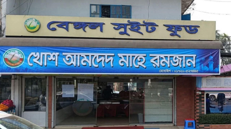 প্রধান উপদেষ্টা পদত্যাগ করবেন না: ফাইজ তাইয়েব আহমেদ