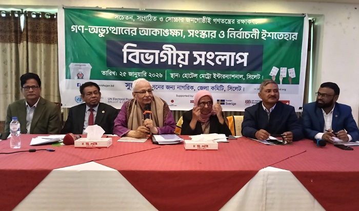 প্রধান উপদেষ্টা পদত্যাগ করবেন না: ফাইজ তাইয়েব আহমেদ