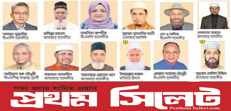 প্রধান উপদেষ্টা পদত্যাগ করবেন না: ফাইজ তাইয়েব আহমেদ