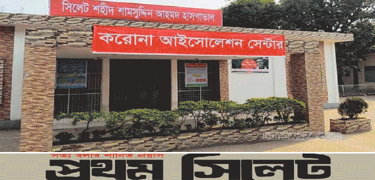 প্রধান উপদেষ্টা পদত্যাগ করবেন না: ফাইজ তাইয়েব আহমেদ