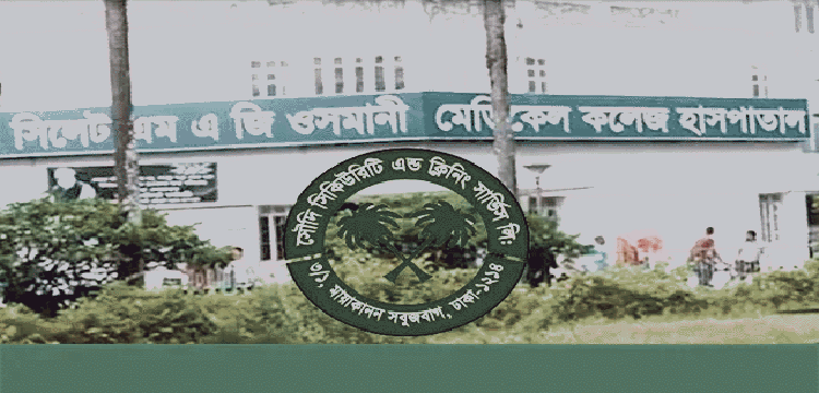 প্রধান উপদেষ্টা পদত্যাগ করবেন না: ফাইজ তাইয়েব আহমেদ