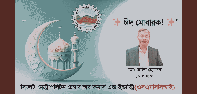 প্রধান উপদেষ্টা পদত্যাগ করবেন না: ফাইজ তাইয়েব আহমেদ