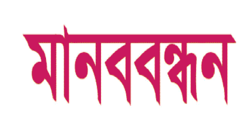 প্রধান উপদেষ্টা পদত্যাগ করবেন না: ফাইজ তাইয়েব আহমেদ