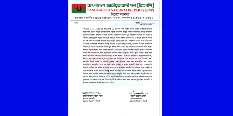 প্রধান উপদেষ্টা পদত্যাগ করবেন না: ফাইজ তাইয়েব আহমেদ