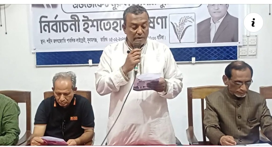 প্রধান উপদেষ্টা পদত্যাগ করবেন না: ফাইজ তাইয়েব আহমেদ