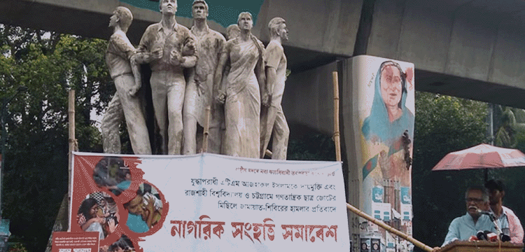 প্রধান উপদেষ্টা পদত্যাগ করবেন না: ফাইজ তাইয়েব আহমেদ