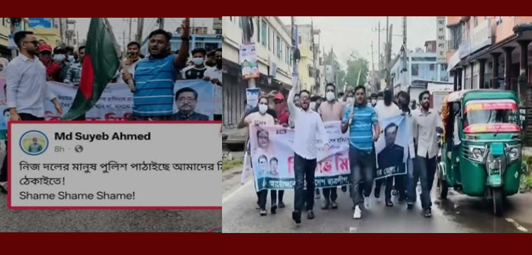 প্রধান উপদেষ্টা পদত্যাগ করবেন না: ফাইজ তাইয়েব আহমেদ
