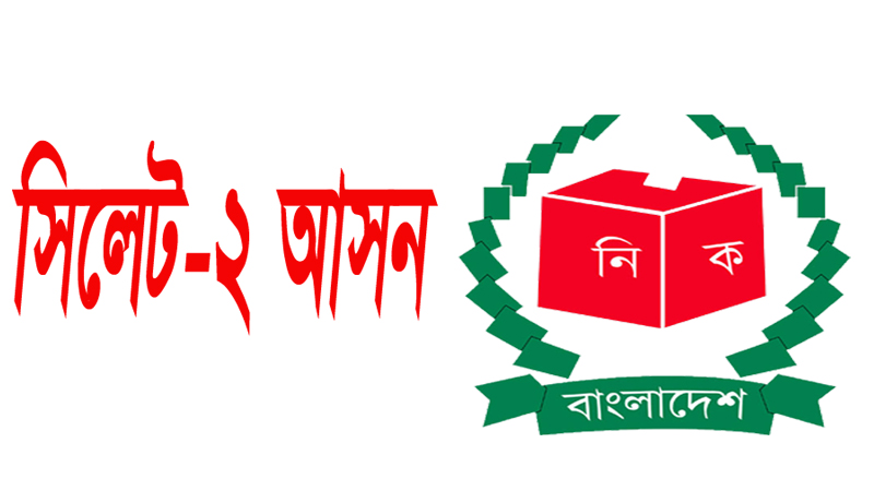 প্রধান উপদেষ্টা পদত্যাগ করবেন না: ফাইজ তাইয়েব আহমেদ