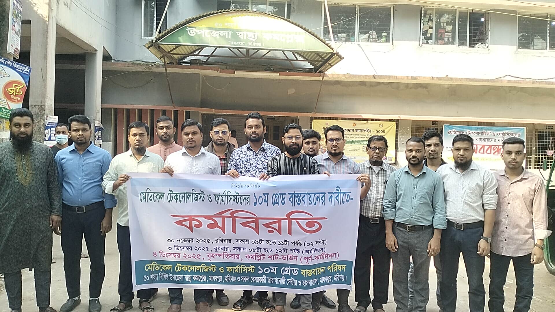 প্রধান উপদেষ্টা পদত্যাগ করবেন না: ফাইজ তাইয়েব আহমেদ