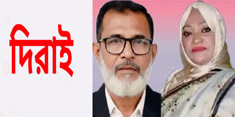 প্রধান উপদেষ্টা পদত্যাগ করবেন না: ফাইজ তাইয়েব আহমেদ