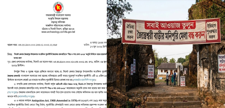 প্রধান উপদেষ্টা পদত্যাগ করবেন না: ফাইজ তাইয়েব আহমেদ