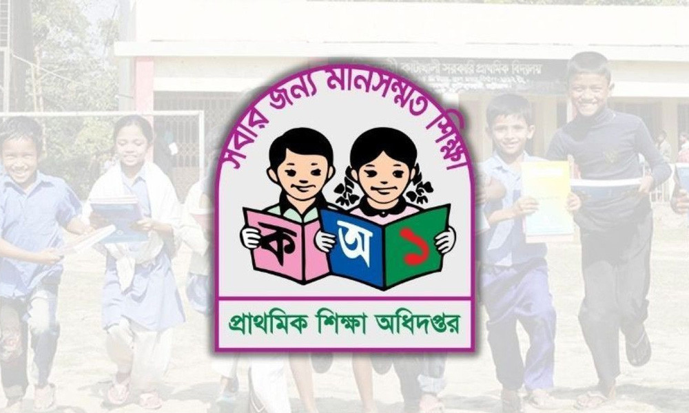 প্রধান উপদেষ্টা পদত্যাগ করবেন না: ফাইজ তাইয়েব আহমেদ