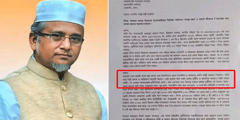 প্রধান উপদেষ্টা পদত্যাগ করবেন না: ফাইজ তাইয়েব আহমেদ