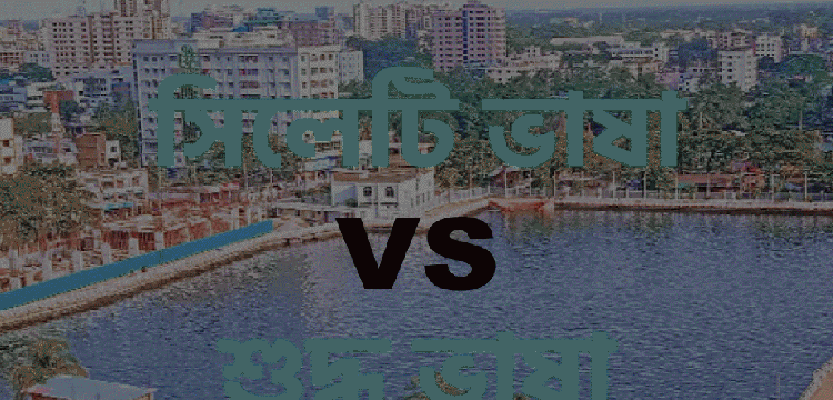 প্রধান উপদেষ্টা পদত্যাগ করবেন না: ফাইজ তাইয়েব আহমেদ