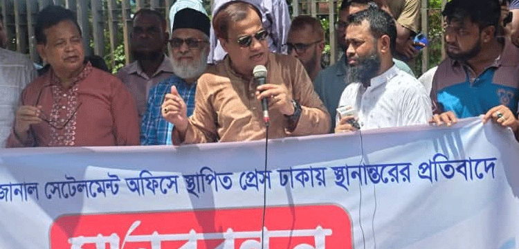 প্রধান উপদেষ্টা পদত্যাগ করবেন না: ফাইজ তাইয়েব আহমেদ