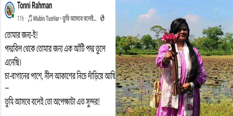 প্রধান উপদেষ্টা পদত্যাগ করবেন না: ফাইজ তাইয়েব আহমেদ