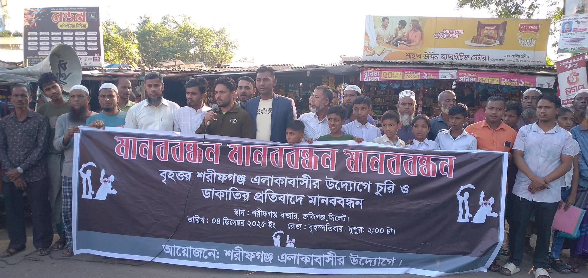 প্রধান উপদেষ্টা পদত্যাগ করবেন না: ফাইজ তাইয়েব আহমেদ