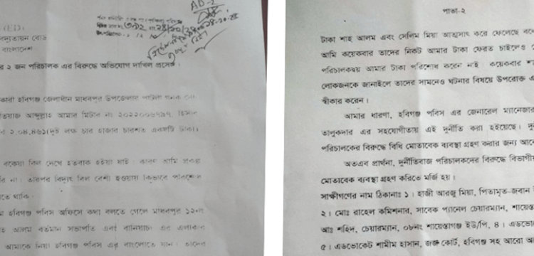 প্রধান উপদেষ্টা পদত্যাগ করবেন না: ফাইজ তাইয়েব আহমেদ