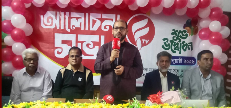 প্রধান উপদেষ্টা পদত্যাগ করবেন না: ফাইজ তাইয়েব আহমেদ