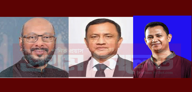 প্রধান উপদেষ্টা পদত্যাগ করবেন না: ফাইজ তাইয়েব আহমেদ