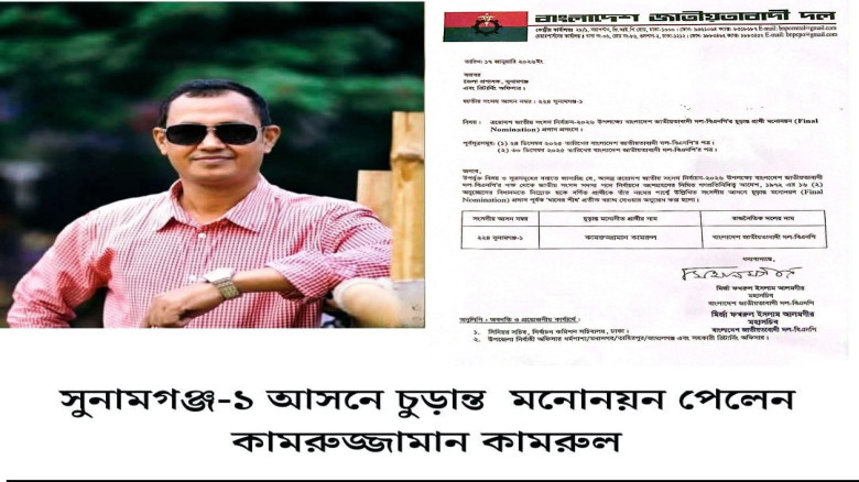 প্রধান উপদেষ্টা পদত্যাগ করবেন না: ফাইজ তাইয়েব আহমেদ