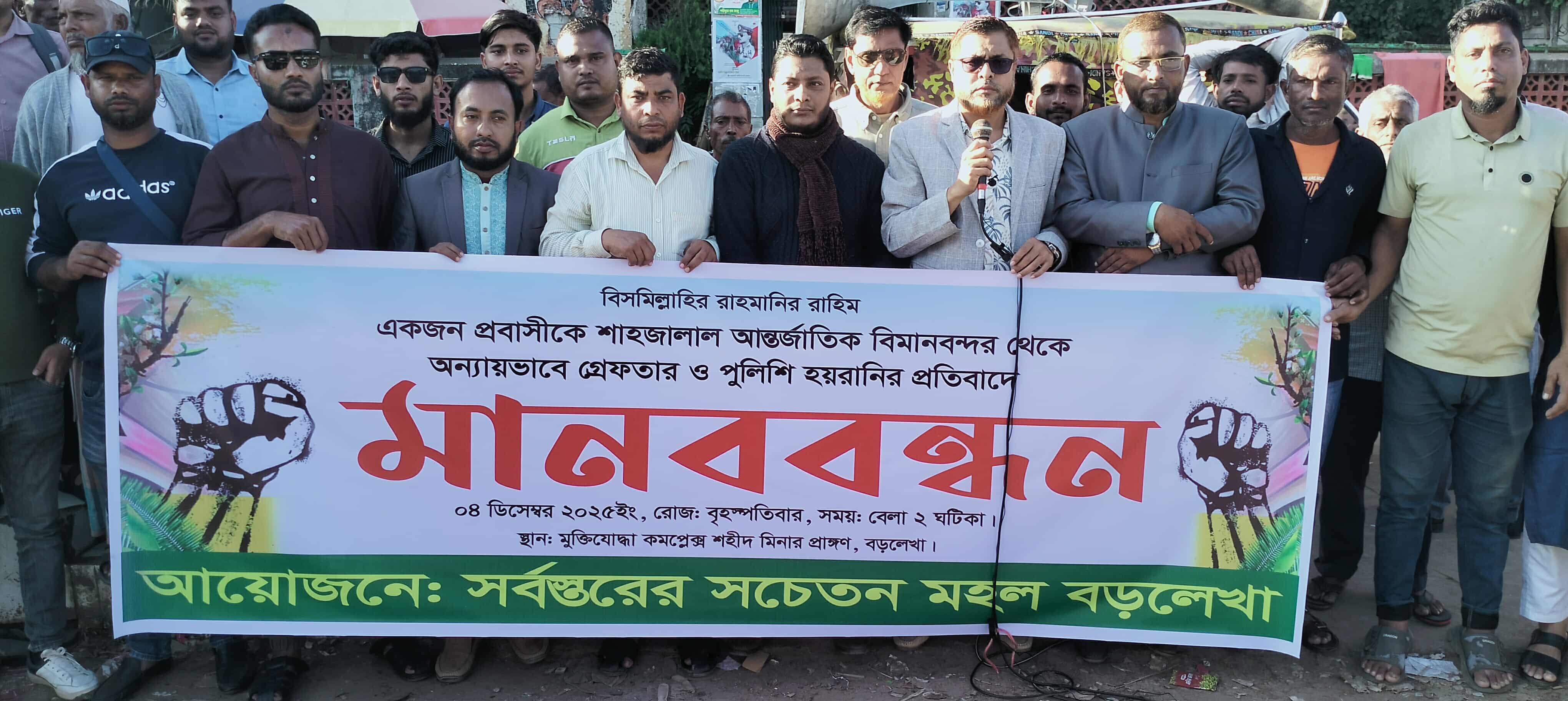 প্রধান উপদেষ্টা পদত্যাগ করবেন না: ফাইজ তাইয়েব আহমেদ