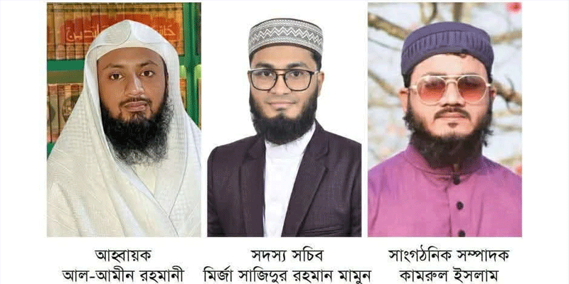 প্রধান উপদেষ্টা পদত্যাগ করবেন না: ফাইজ তাইয়েব আহমেদ