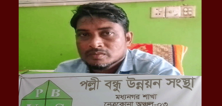 প্রধান উপদেষ্টা পদত্যাগ করবেন না: ফাইজ তাইয়েব আহমেদ