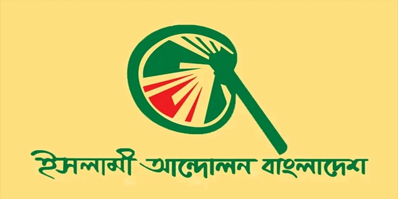 প্রধান উপদেষ্টা পদত্যাগ করবেন না: ফাইজ তাইয়েব আহমেদ