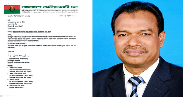 প্রধান উপদেষ্টা পদত্যাগ করবেন না: ফাইজ তাইয়েব আহমেদ