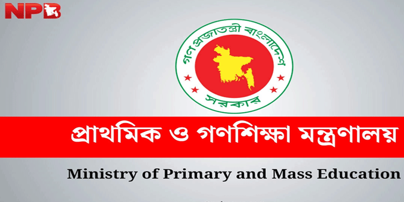 প্রধান উপদেষ্টা পদত্যাগ করবেন না: ফাইজ তাইয়েব আহমেদ