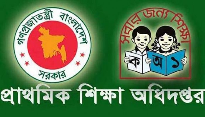 প্রধান উপদেষ্টা পদত্যাগ করবেন না: ফাইজ তাইয়েব আহমেদ