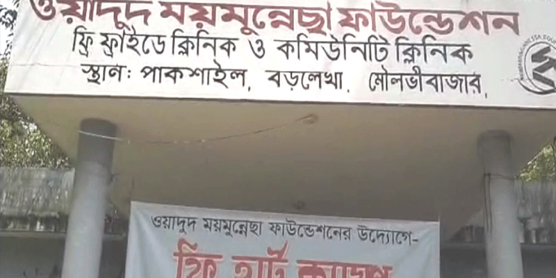 প্রধান উপদেষ্টা পদত্যাগ করবেন না: ফাইজ তাইয়েব আহমেদ