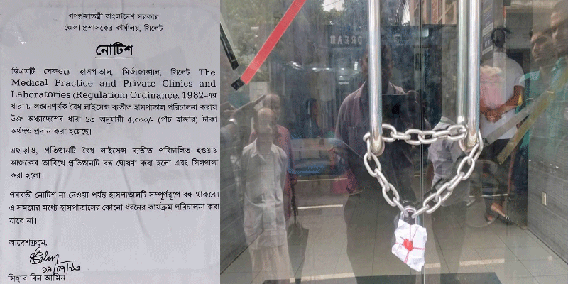 প্রধান উপদেষ্টা পদত্যাগ করবেন না: ফাইজ তাইয়েব আহমেদ