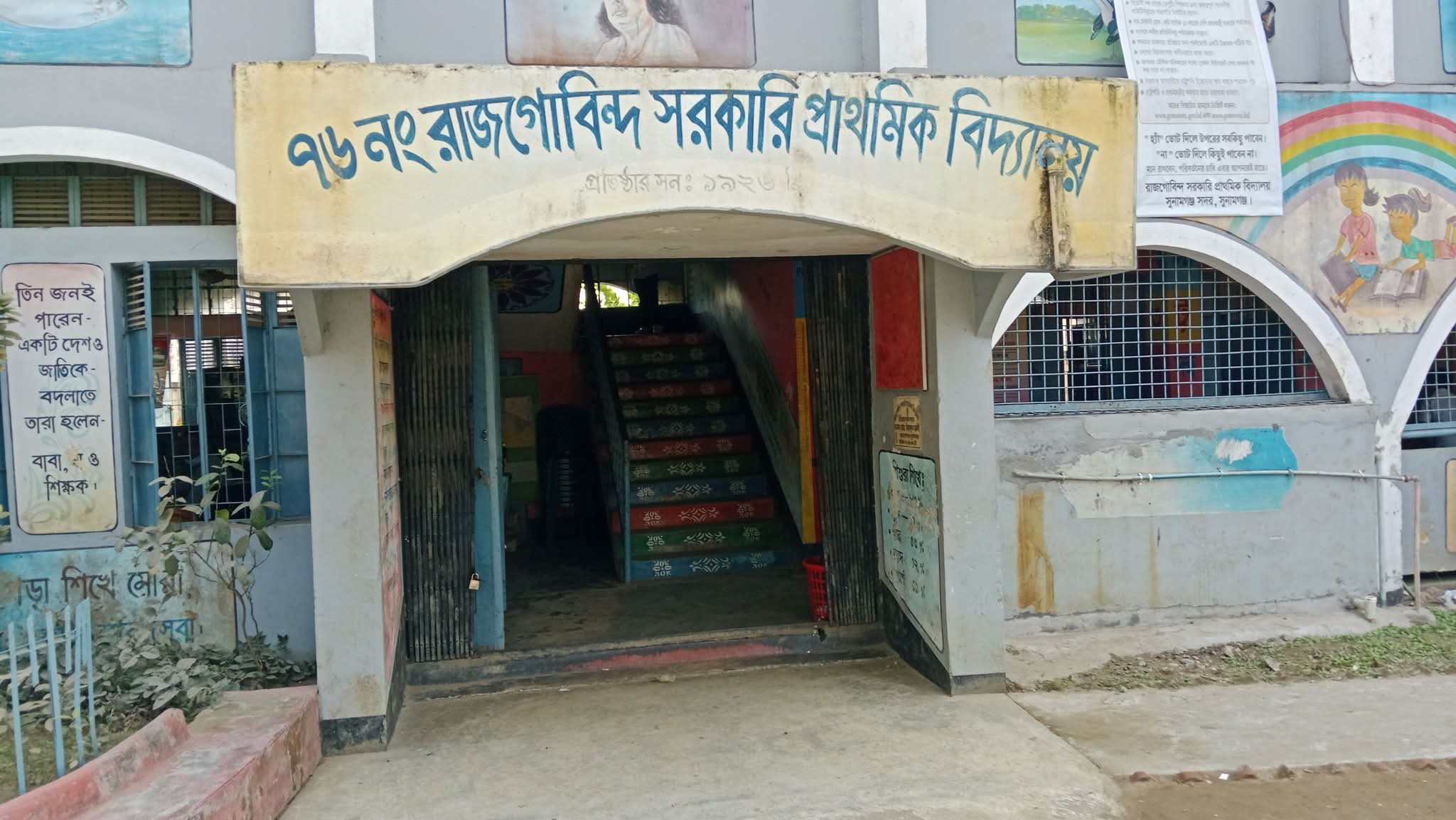 প্রধান উপদেষ্টা পদত্যাগ করবেন না: ফাইজ তাইয়েব আহমেদ