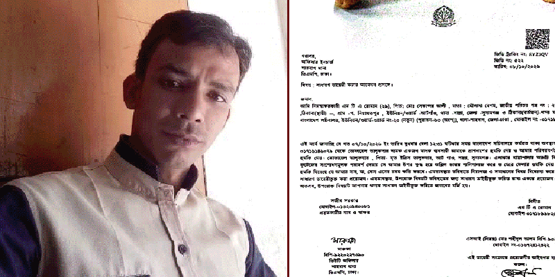 প্রধান উপদেষ্টা পদত্যাগ করবেন না: ফাইজ তাইয়েব আহমেদ