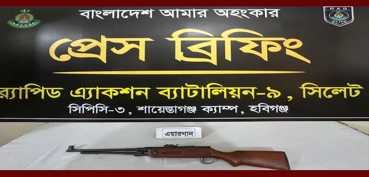 প্রধান উপদেষ্টা পদত্যাগ করবেন না: ফাইজ তাইয়েব আহমেদ