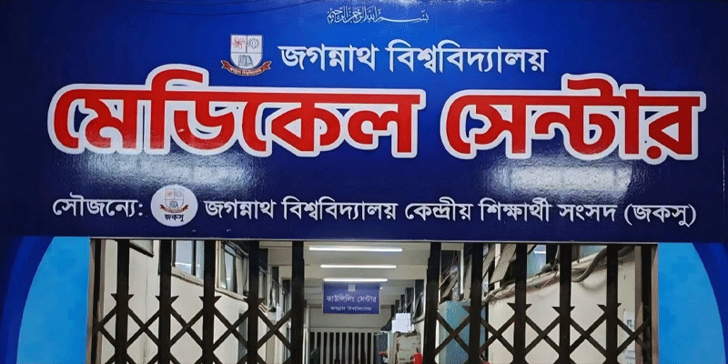 প্রধান উপদেষ্টা পদত্যাগ করবেন না: ফাইজ তাইয়েব আহমেদ